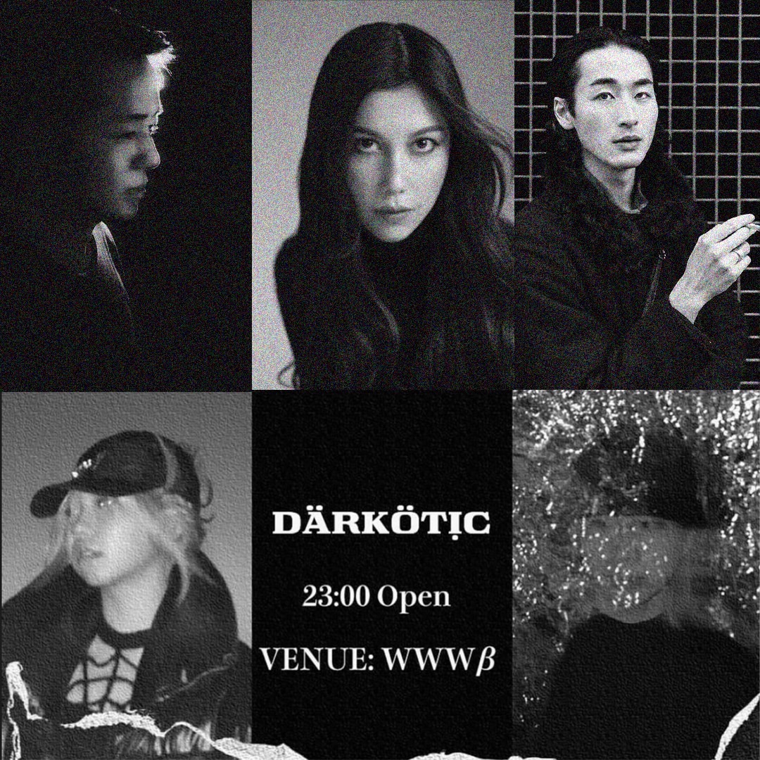 ︎✦︎専用︎✦︎ @@さま 〜10/26 10/26(Sat) DARKOTIC vol.2 | SCHEDULE | Shibuya WWW - WWW X